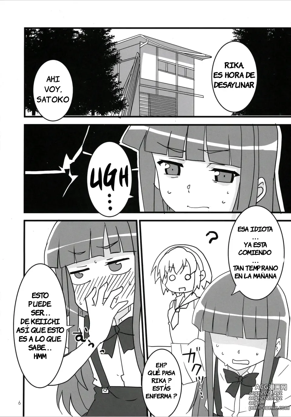 Page 5 of doujinshi Sanjou Gattai Higurashi GO!