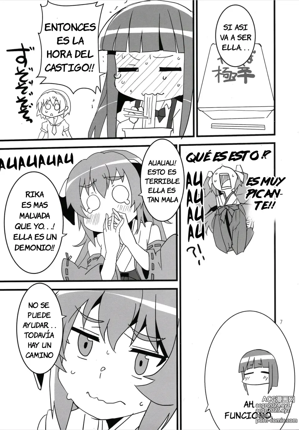 Page 6 of doujinshi Sanjou Gattai Higurashi GO!