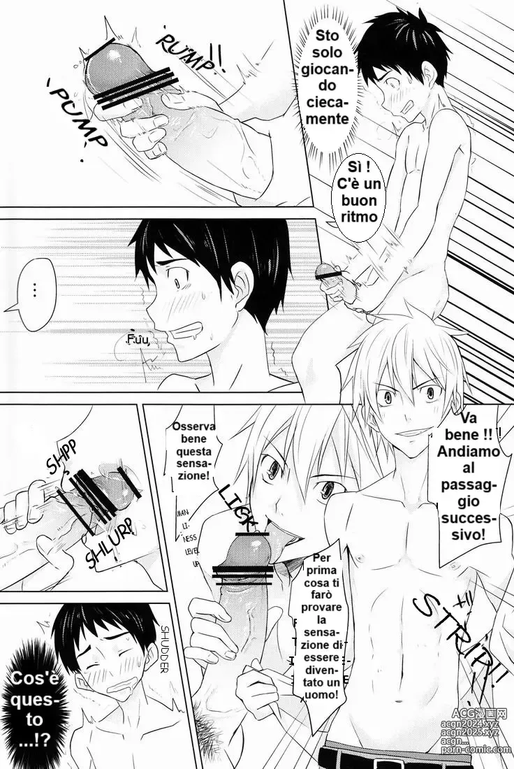 Page 14 of doujinshi Hatsukoi Guide