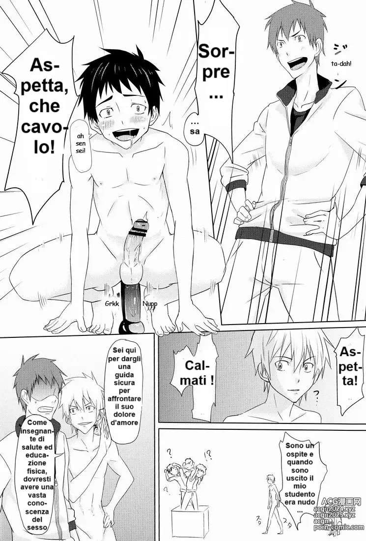 Page 19 of doujinshi Hatsukoi Guide