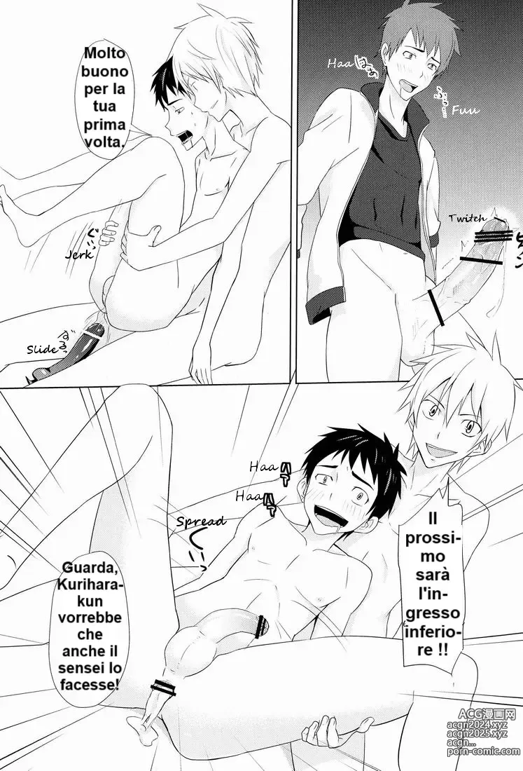 Page 25 of doujinshi Hatsukoi Guide