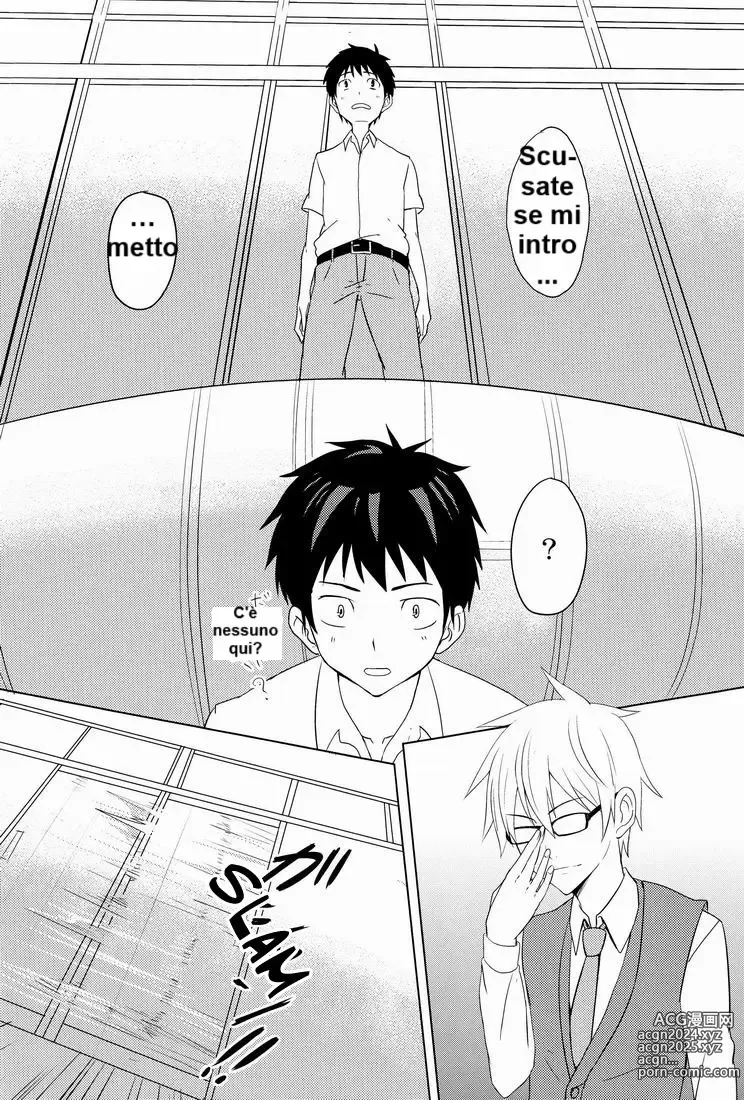 Page 9 of doujinshi Hatsukoi Guide