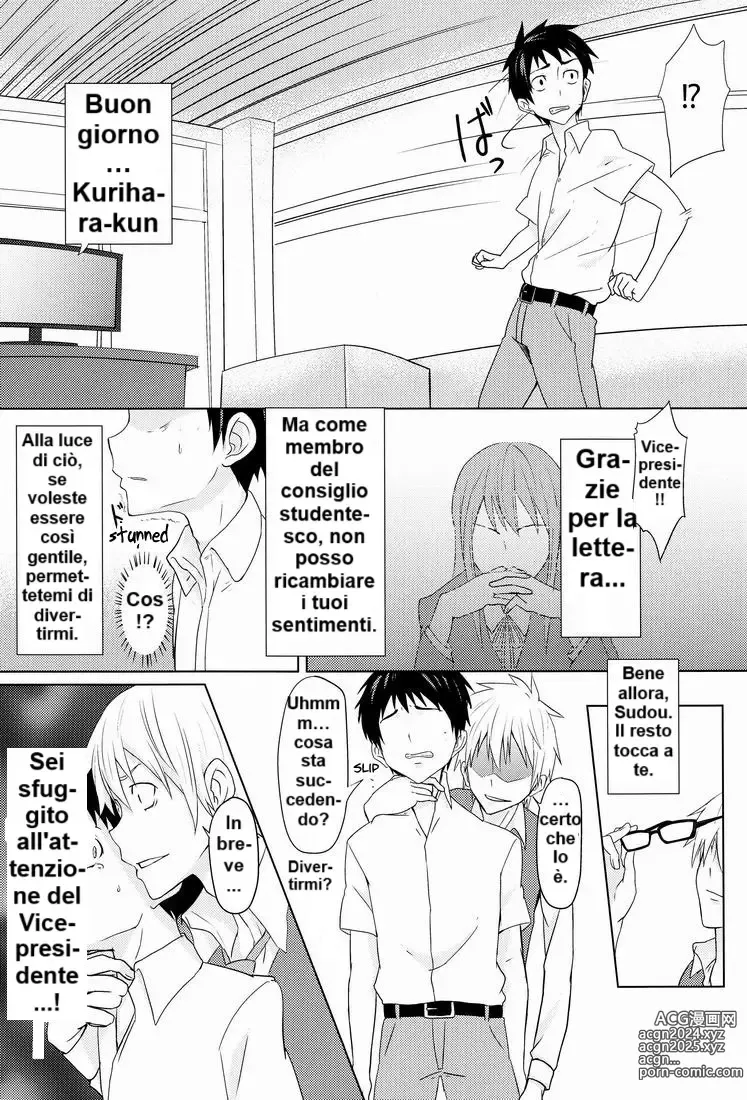 Page 10 of doujinshi Hatsukoi Guide