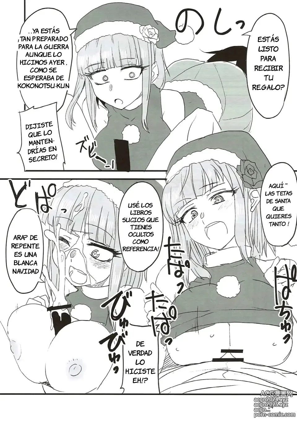 Page 13 of doujinshi Dagashi Chichi 7