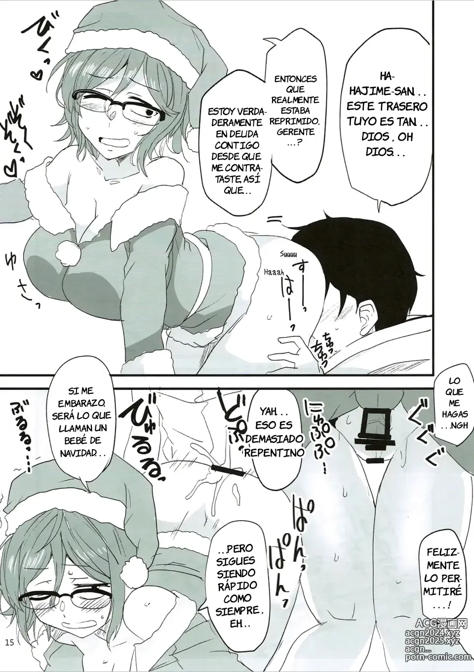 Page 14 of doujinshi Dagashi Chichi 7