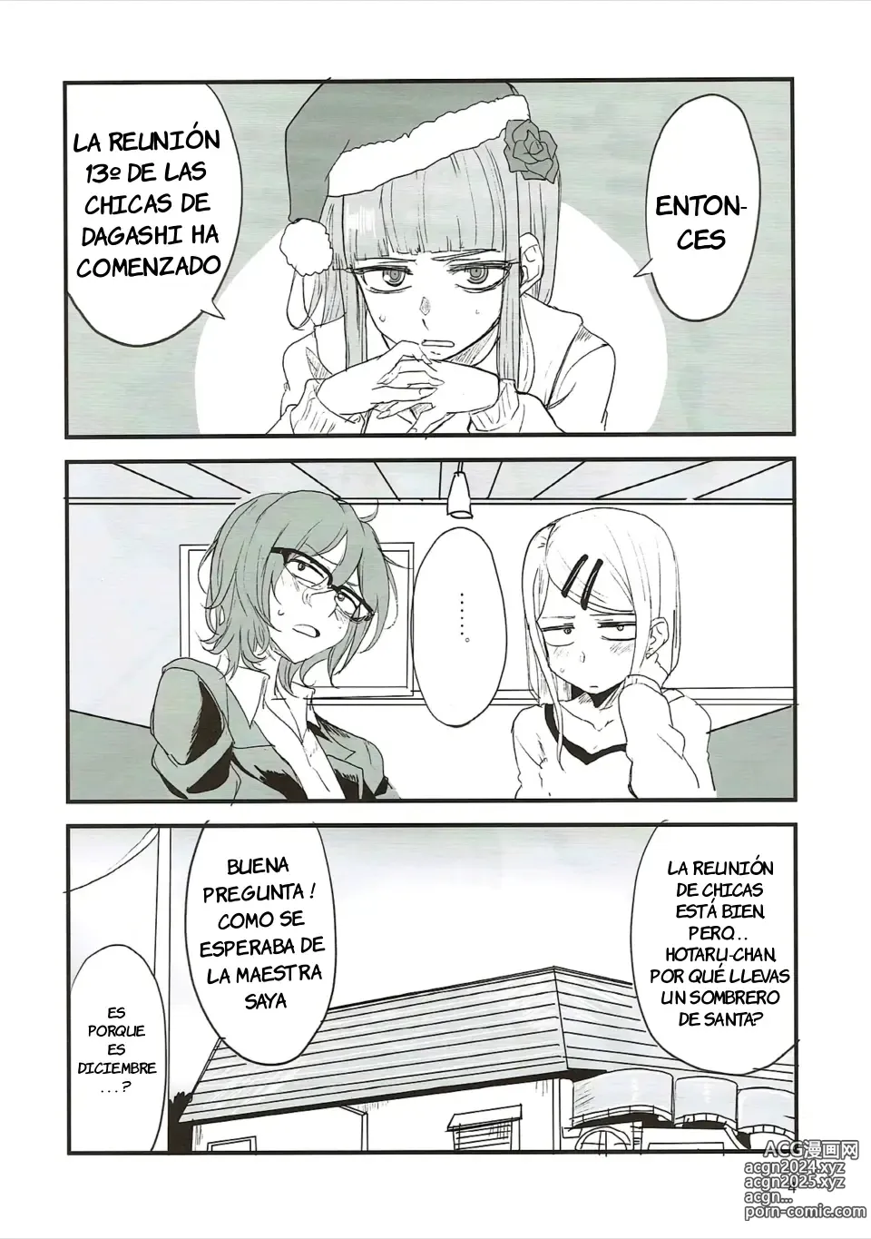 Page 3 of doujinshi Dagashi Chichi 7