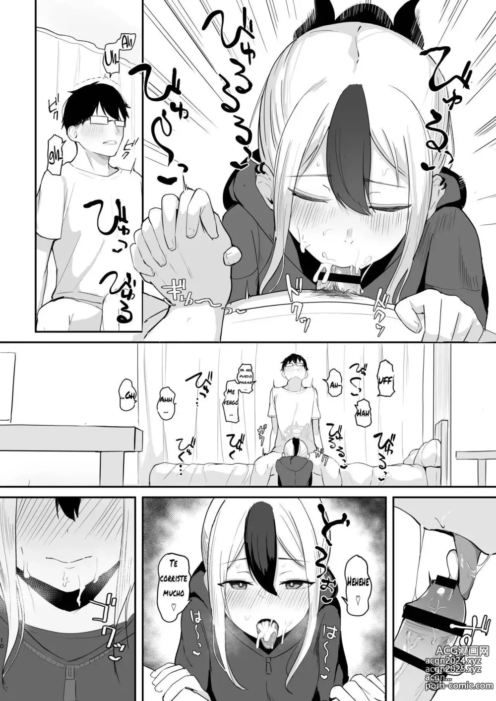 Page 11 of doujinshi Living Together with Kayoko