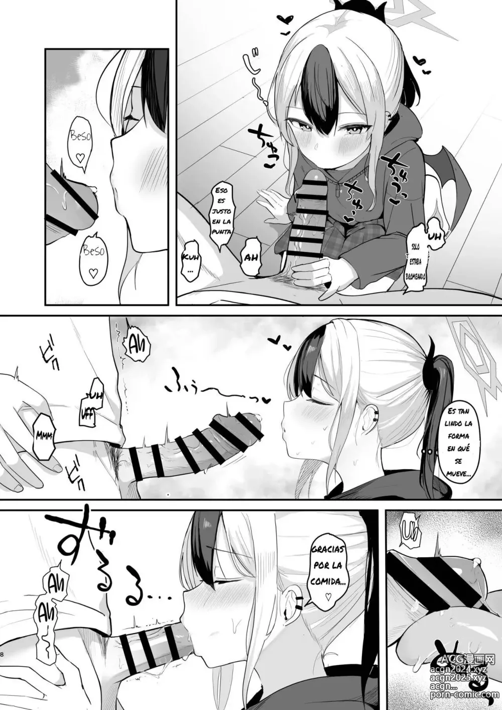 Page 9 of doujinshi Living Together with Kayoko