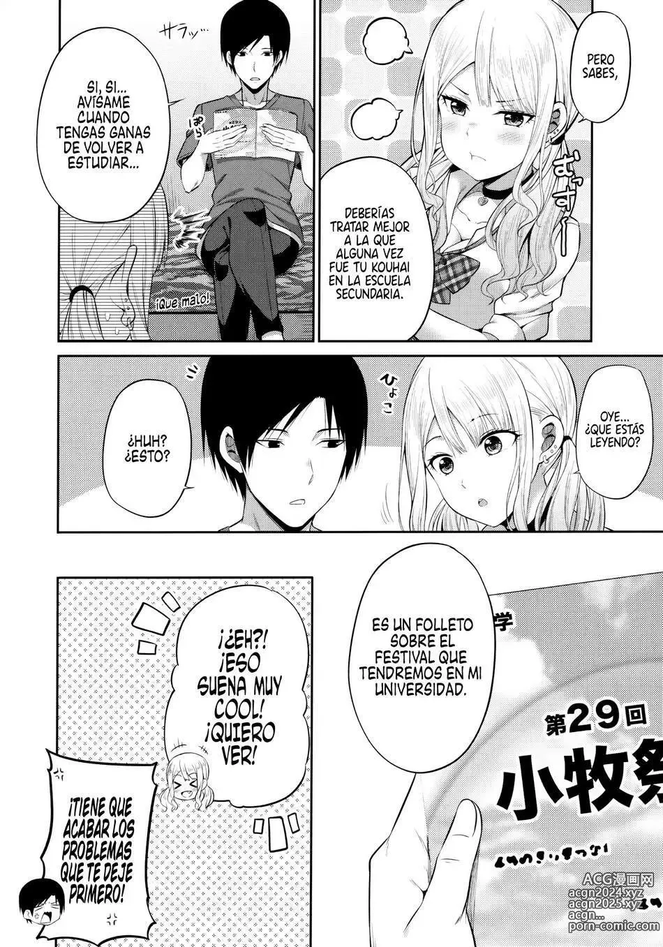 Page 3 of doujinshi Enkosyojyo Wo Dou Shimasuka?