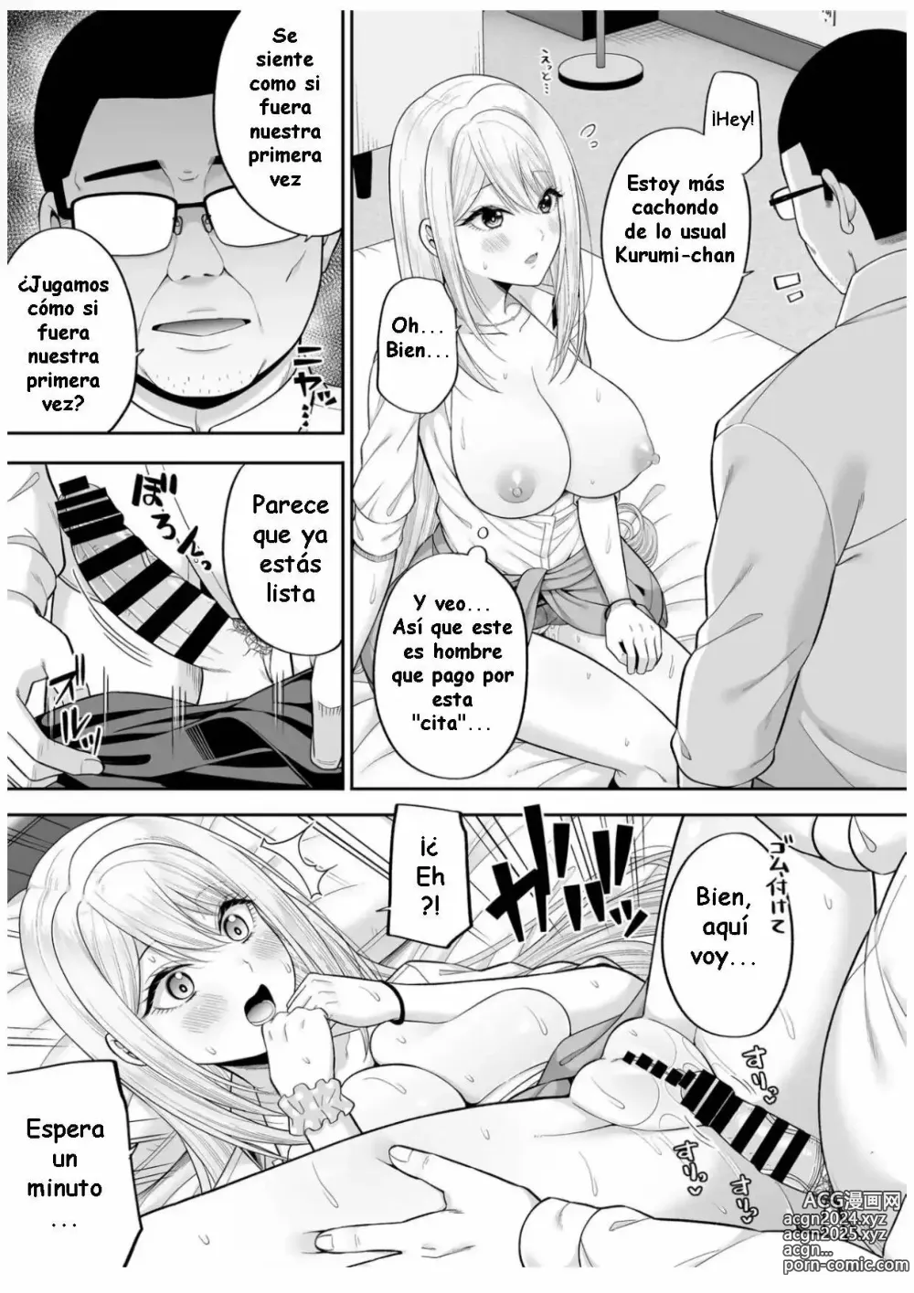 Page 13 of doujinshi Watashi no Karada, Okashi Shimasu. Gal Hen