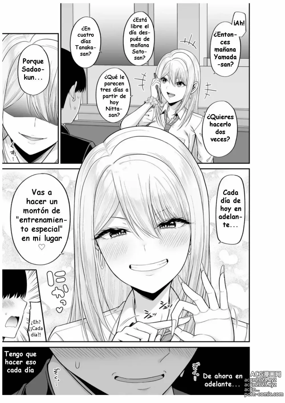 Page 19 of doujinshi Watashi no Karada, Okashi Shimasu. Gal Hen