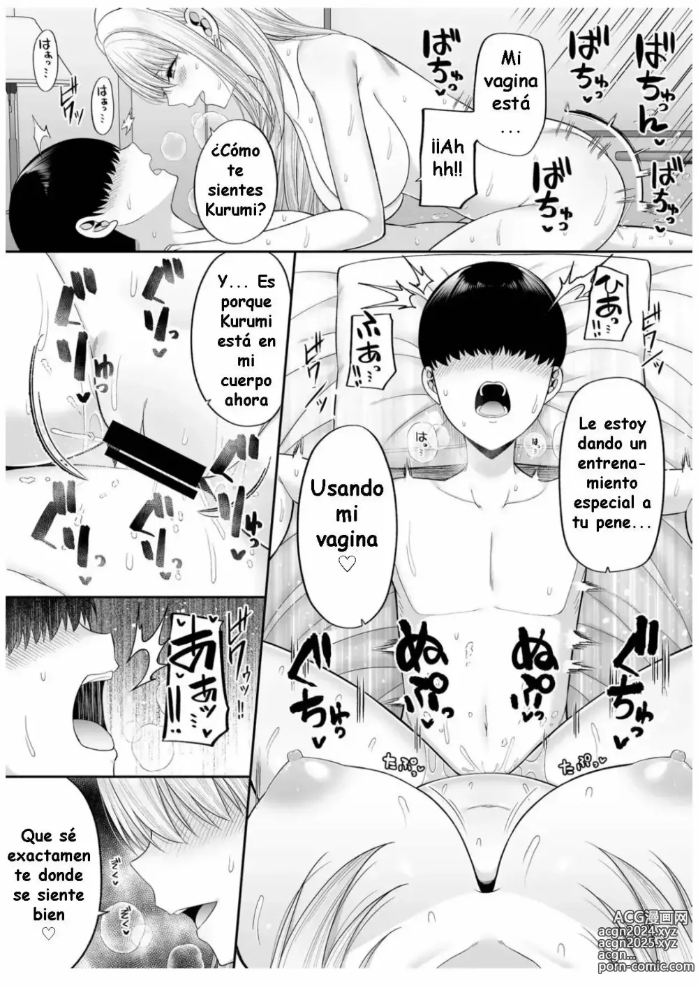 Page 25 of doujinshi Watashi no Karada, Okashi Shimasu. Gal Hen