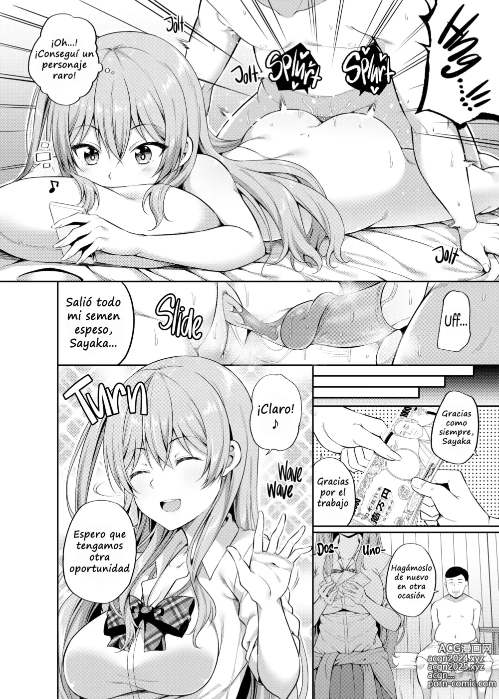 Page 3 of doujinshi Enkou Joshi Ha Osuki desu ka?