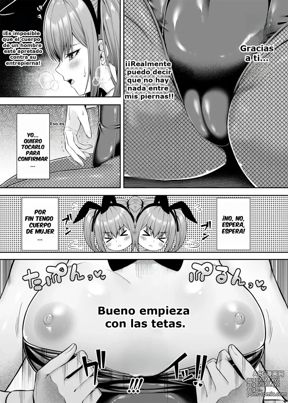 Page 12 of doujinshi Watashi no Karada, Okashi Shimasu. Bunny Girl Edition