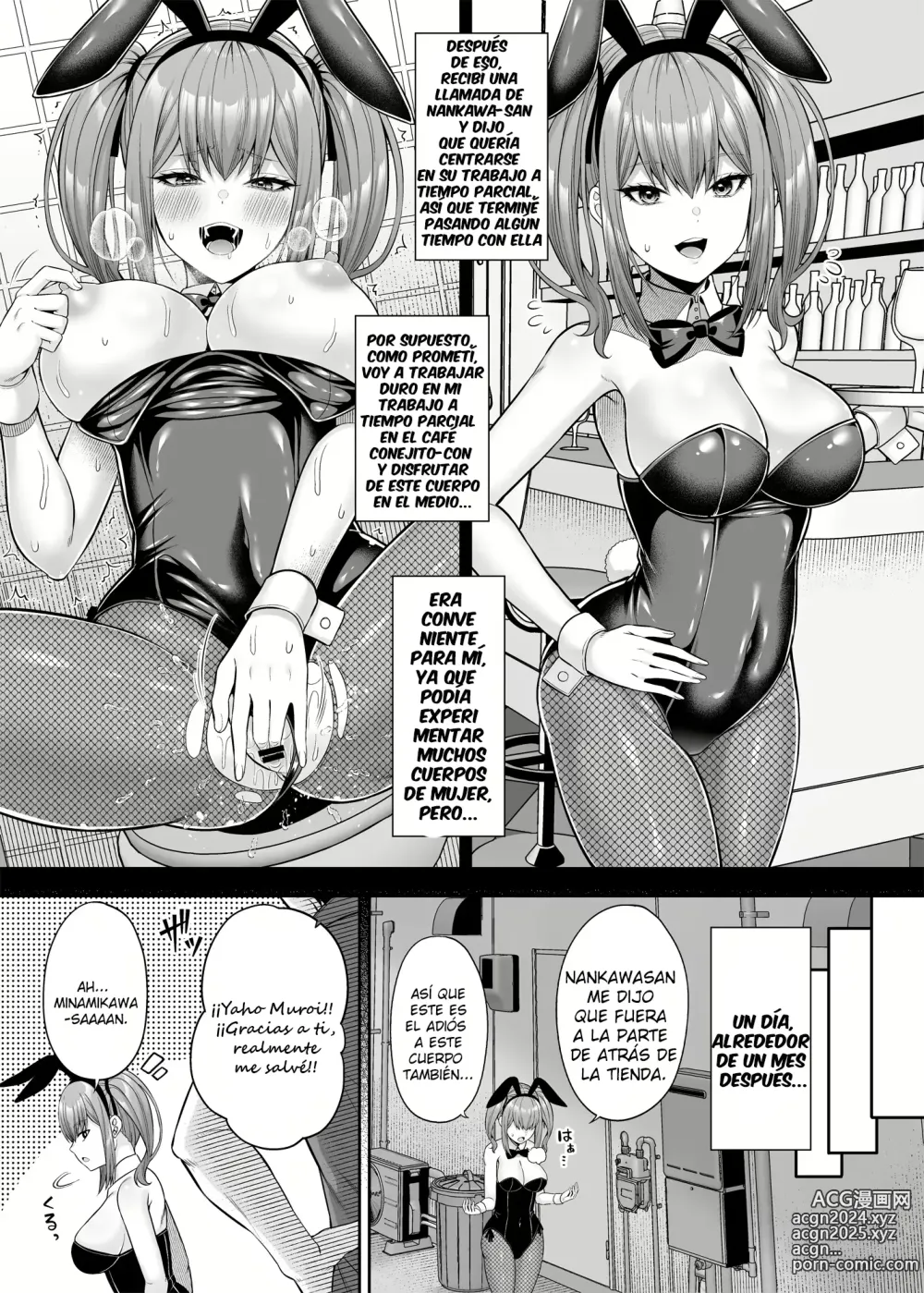 Page 18 of doujinshi Watashi no Karada, Okashi Shimasu. Bunny Girl Edition