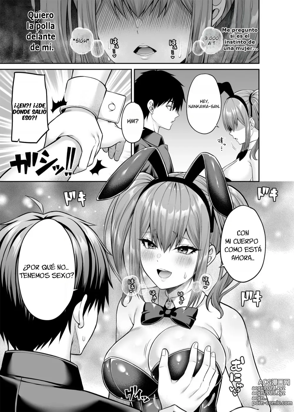 Page 20 of doujinshi Watashi no Karada, Okashi Shimasu. Bunny Girl Edition