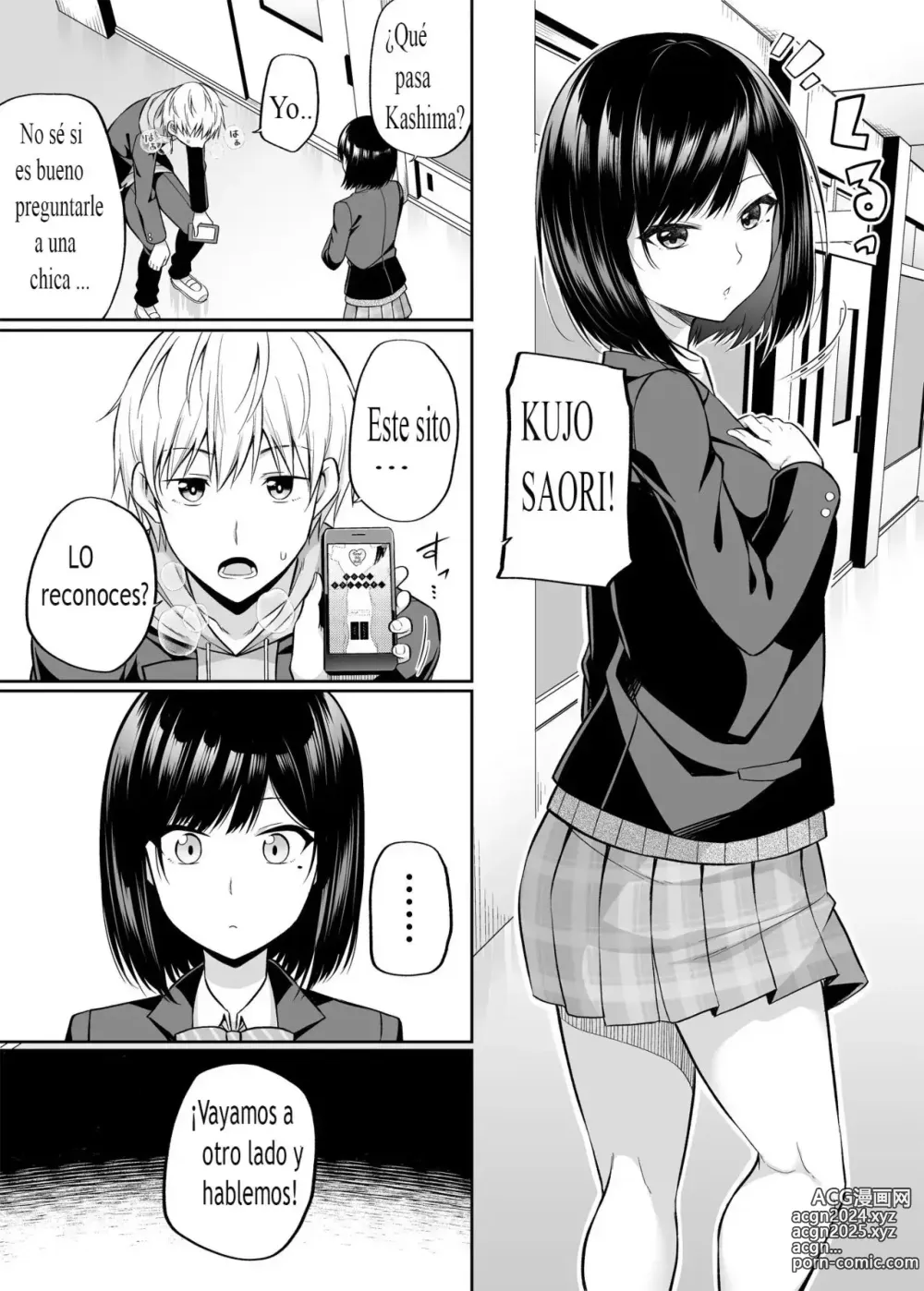 Page 6 of doujinshi Watashi no Karada, Okashi Shimasu.