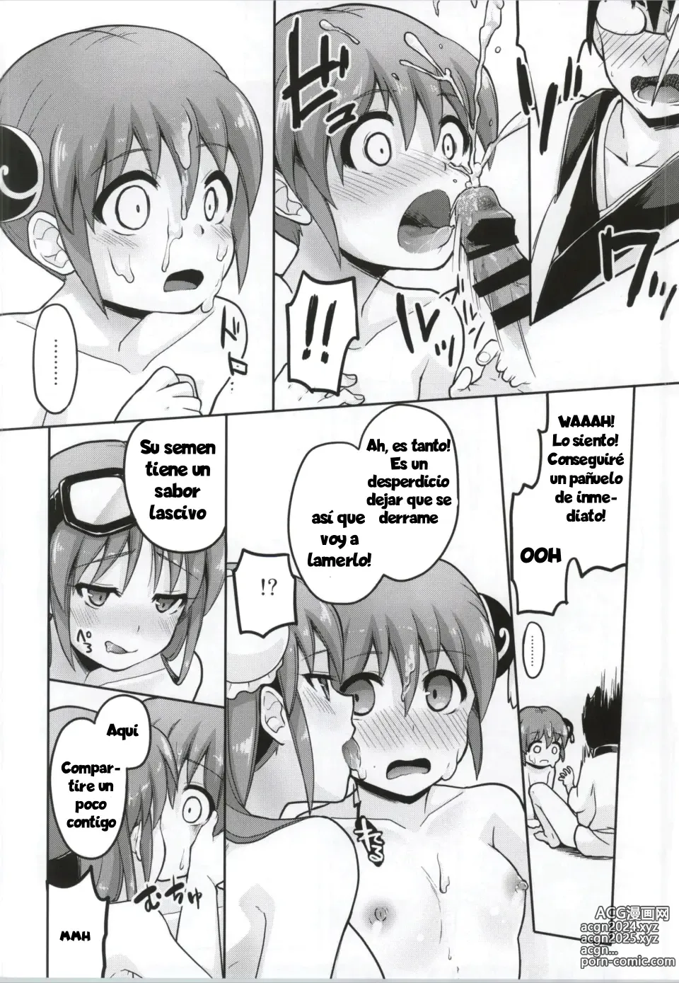 Page 9 of doujinshi Yorozuya 4P