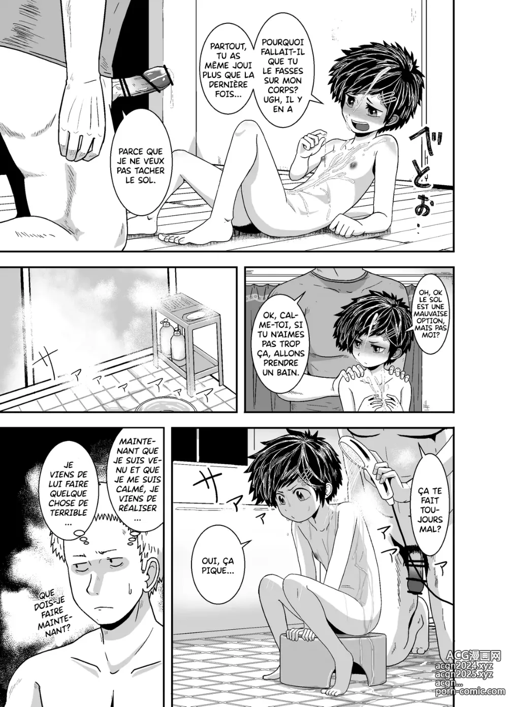 Page 24 of doujinshi Fais De Ton Mieux, Akari-Chan