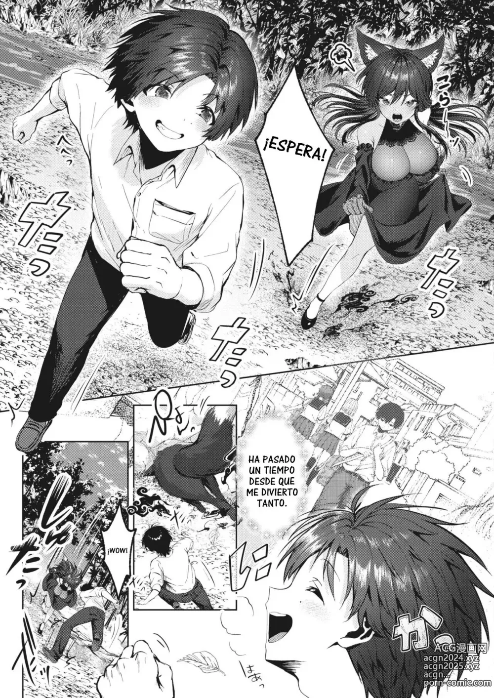 Page 11 of manga Soledad y una relacion extraña