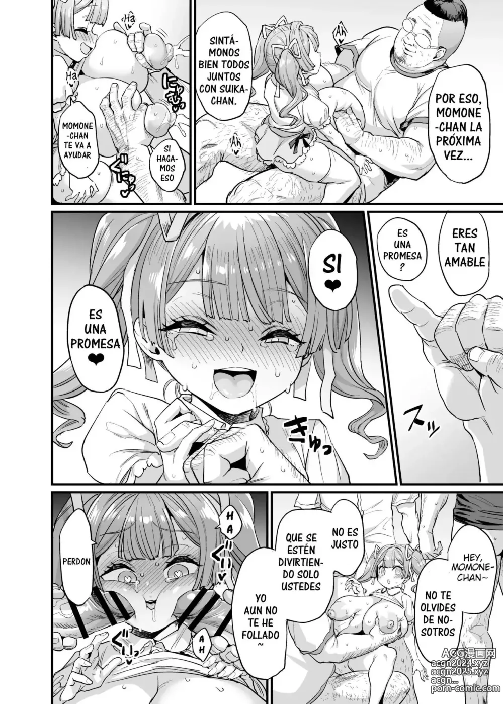 Page 39 of doujinshi Familia de tetas cogibles #2 La educacion sexual de Momone