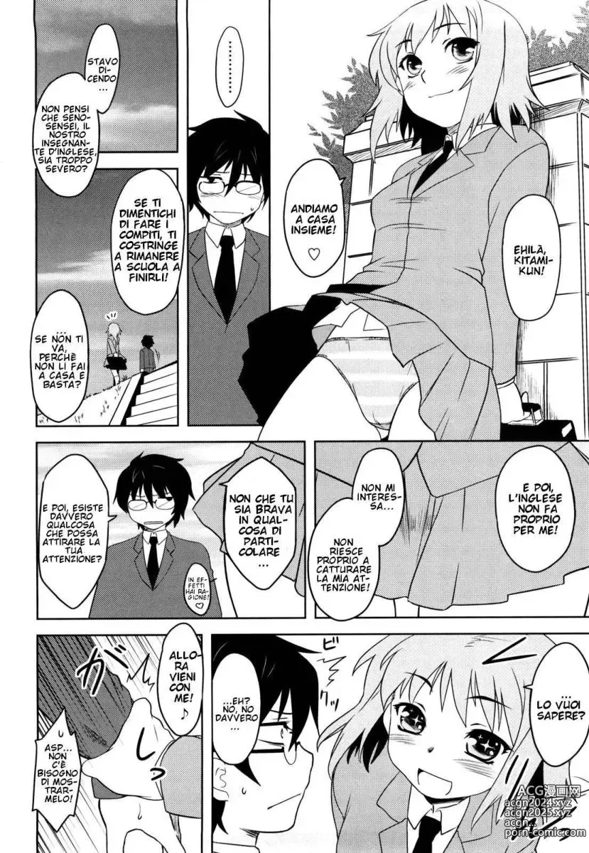 Page 11 of manga Shinryaku Teki Renai Shugi - Aggressive Love Ism