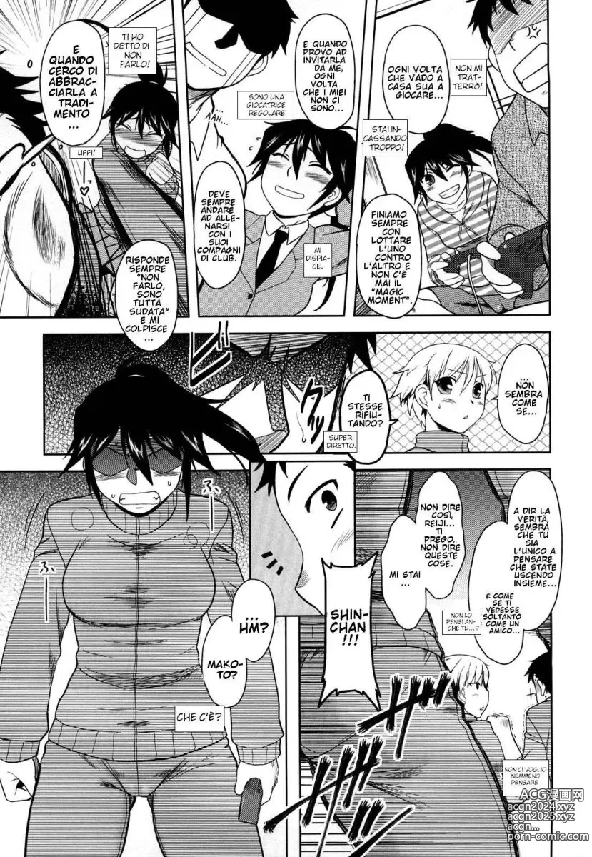 Page 106 of manga Shinryaku Teki Renai Shugi - Aggressive Love Ism