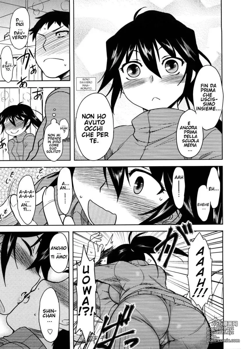 Page 110 of manga Shinryaku Teki Renai Shugi - Aggressive Love Ism