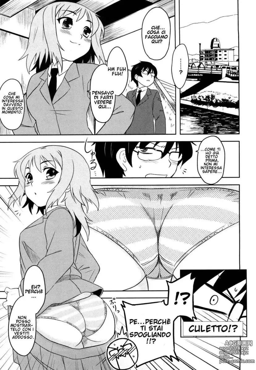 Page 12 of manga Shinryaku Teki Renai Shugi - Aggressive Love Ism