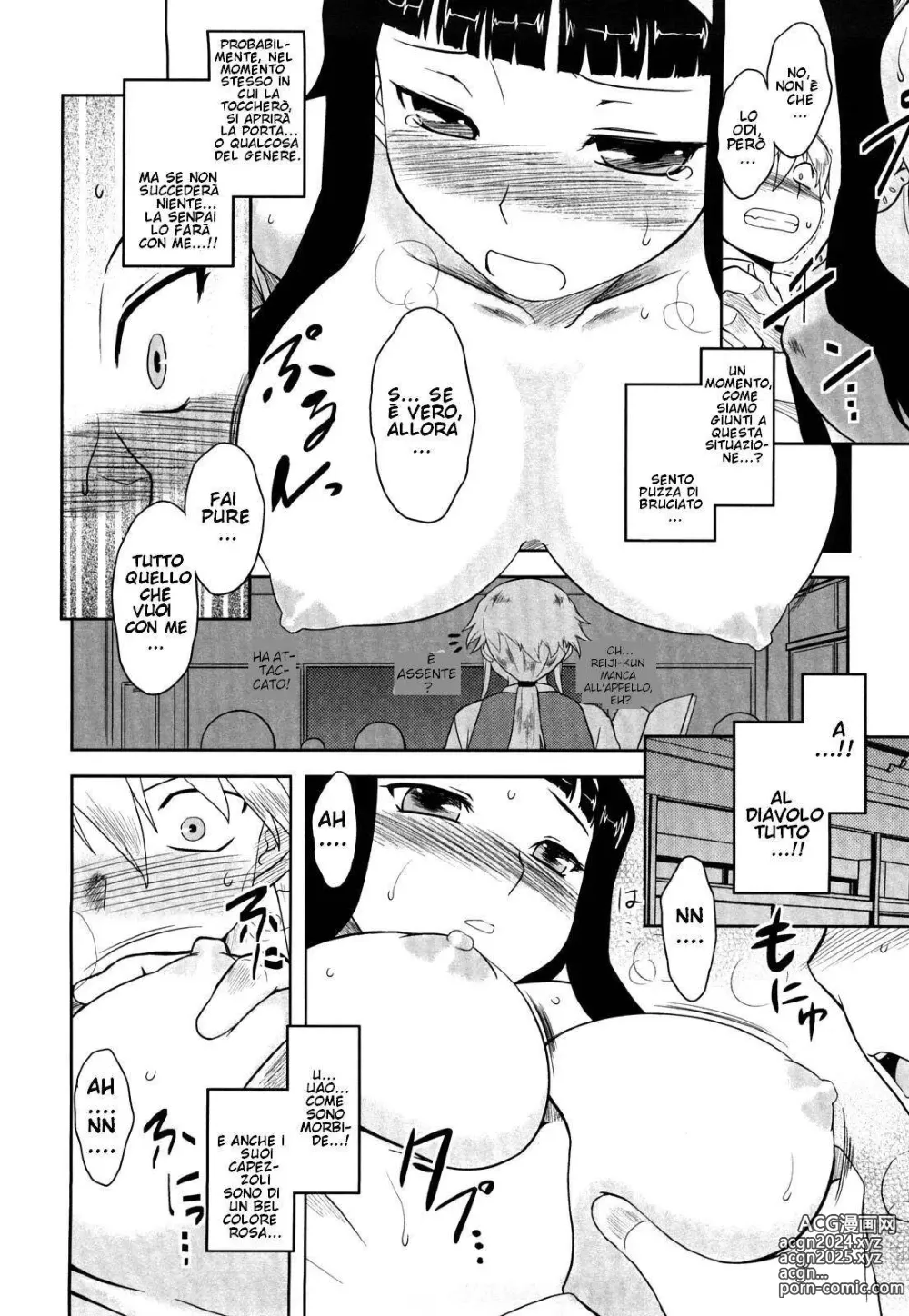 Page 127 of manga Shinryaku Teki Renai Shugi - Aggressive Love Ism