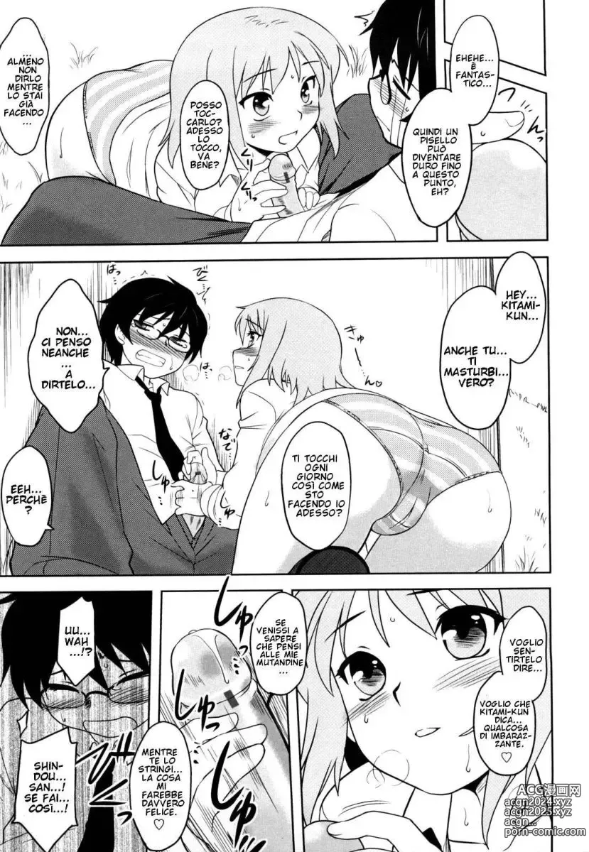 Page 14 of manga Shinryaku Teki Renai Shugi - Aggressive Love Ism