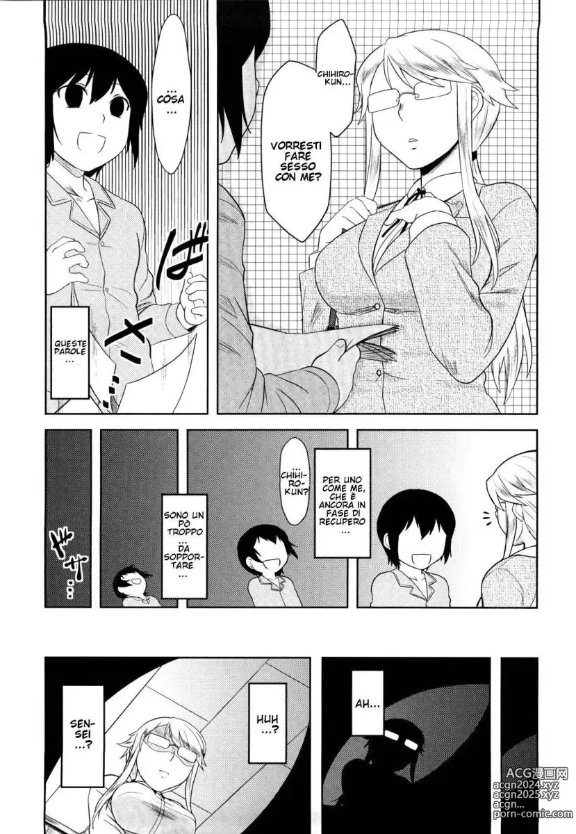 Page 143 of manga Shinryaku Teki Renai Shugi - Aggressive Love Ism