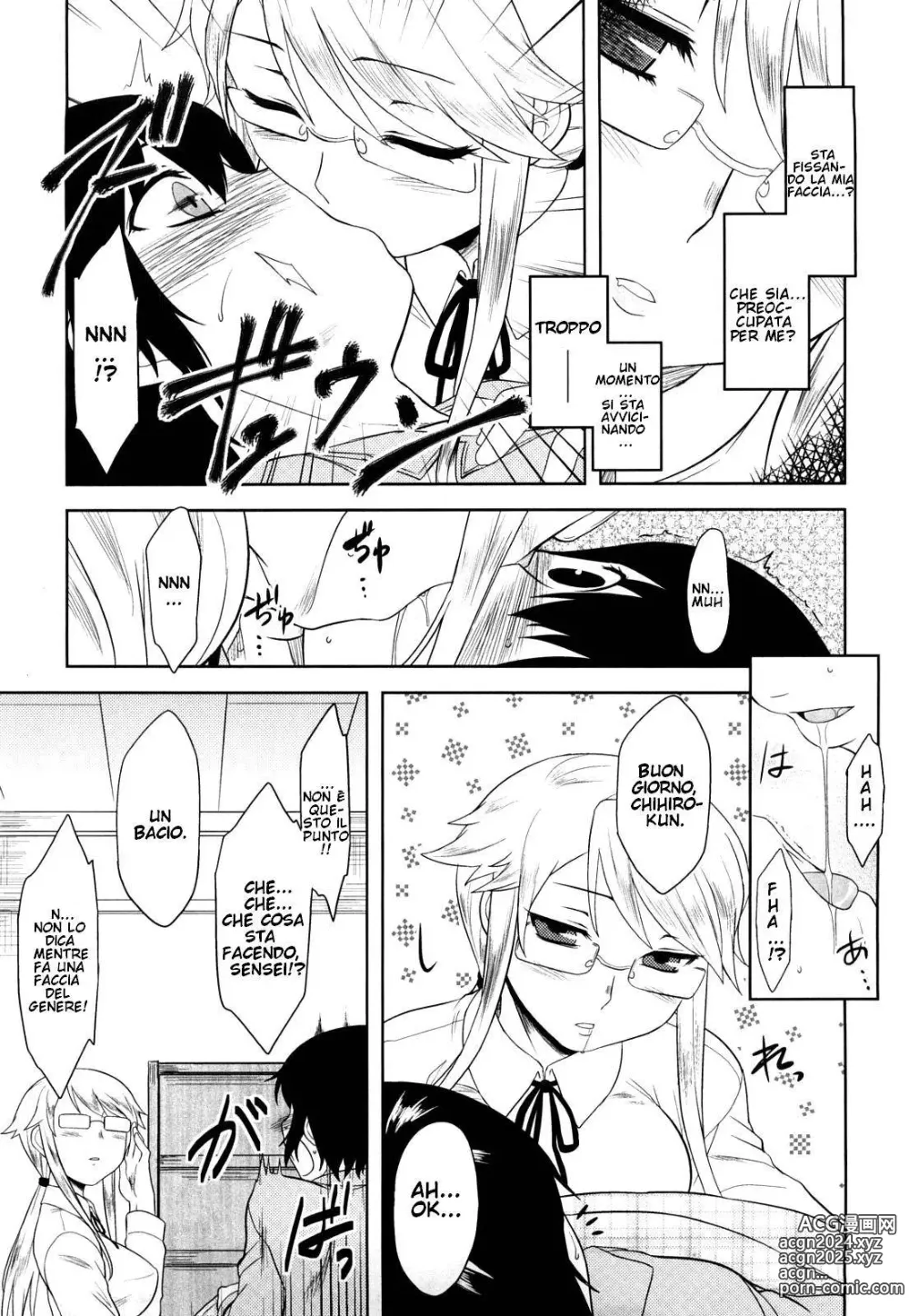 Page 144 of manga Shinryaku Teki Renai Shugi - Aggressive Love Ism