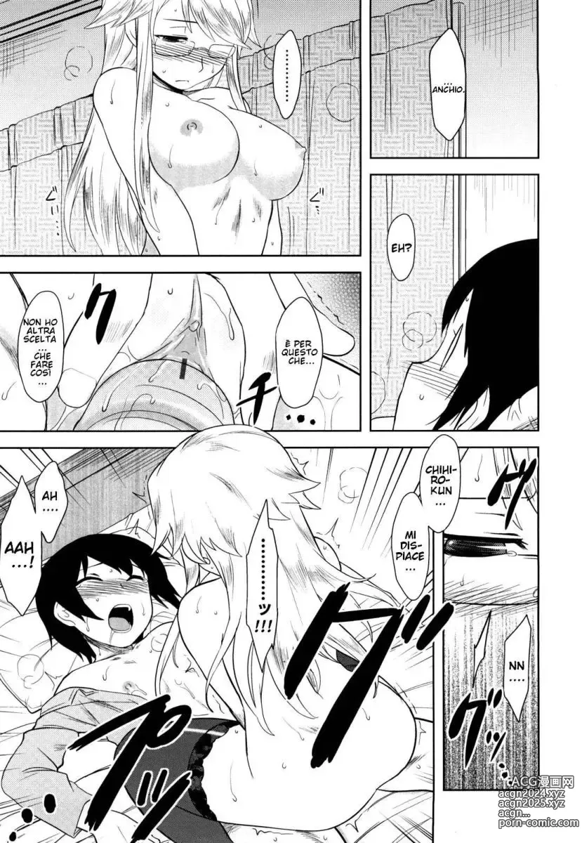 Page 150 of manga Shinryaku Teki Renai Shugi - Aggressive Love Ism