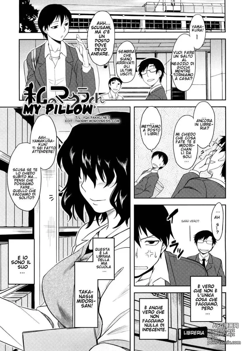 Page 158 of manga Shinryaku Teki Renai Shugi - Aggressive Love Ism