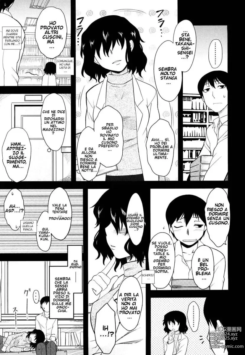 Page 160 of manga Shinryaku Teki Renai Shugi - Aggressive Love Ism