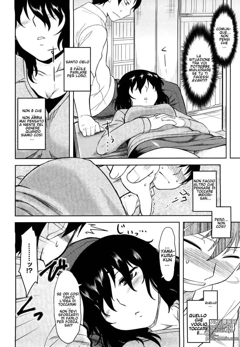 Page 163 of manga Shinryaku Teki Renai Shugi - Aggressive Love Ism