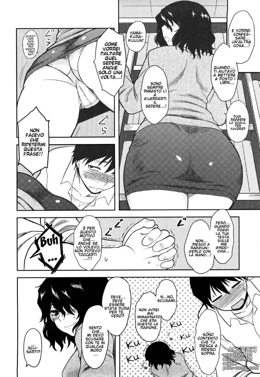 Page 165 of manga Shinryaku Teki Renai Shugi - Aggressive Love Ism