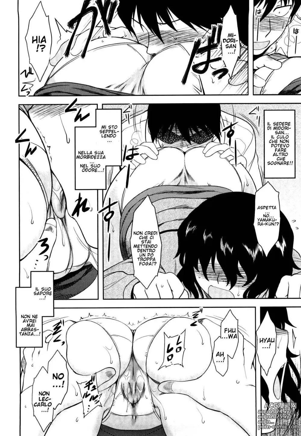 Page 167 of manga Shinryaku Teki Renai Shugi - Aggressive Love Ism