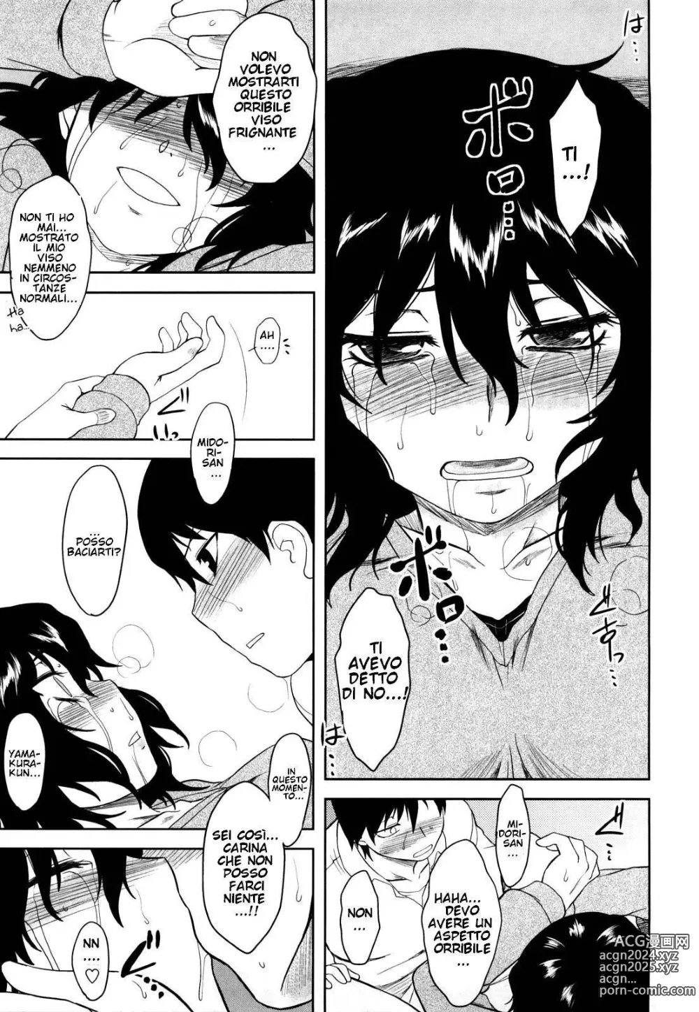 Page 172 of manga Shinryaku Teki Renai Shugi - Aggressive Love Ism