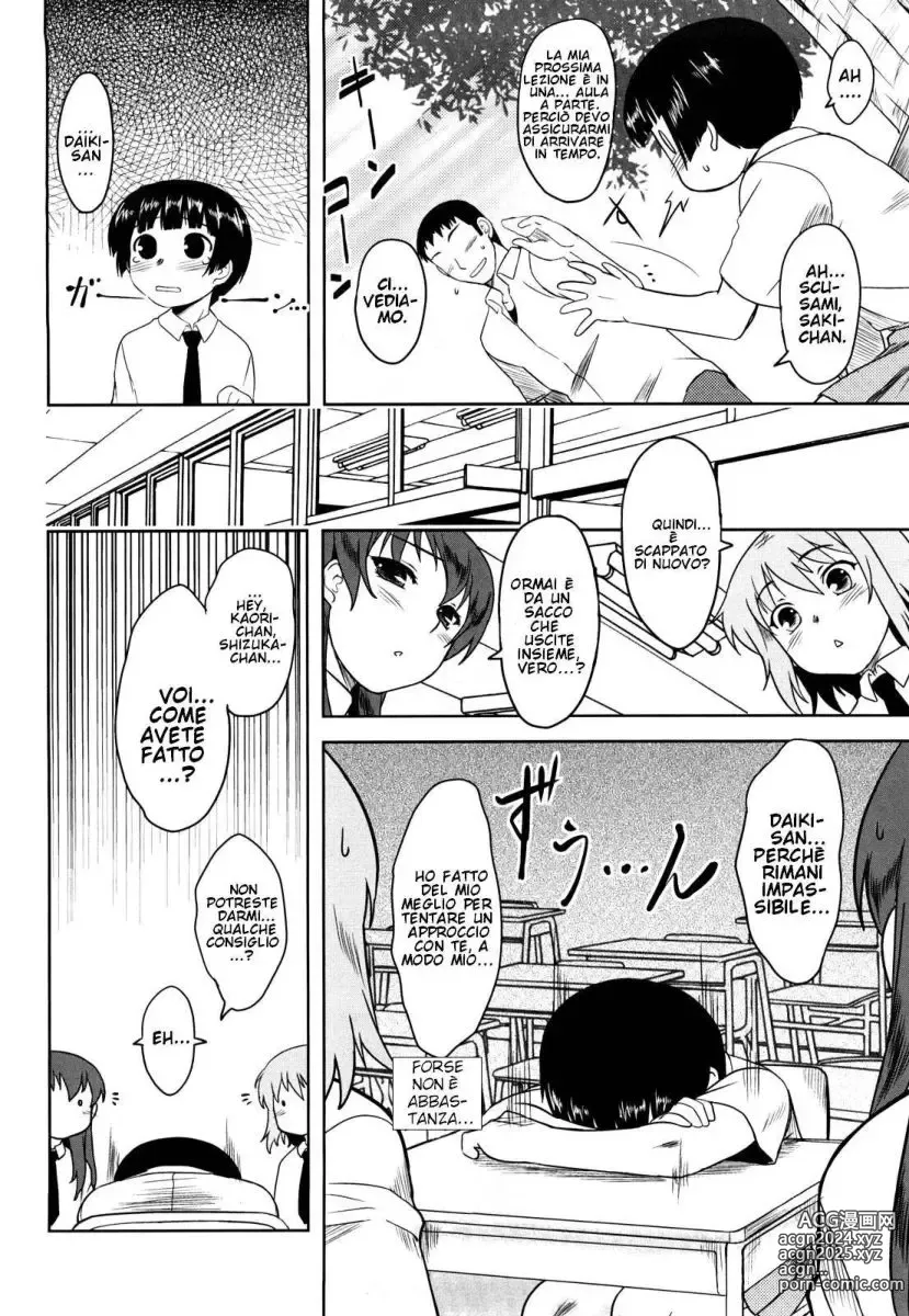 Page 41 of manga Shinryaku Teki Renai Shugi - Aggressive Love Ism