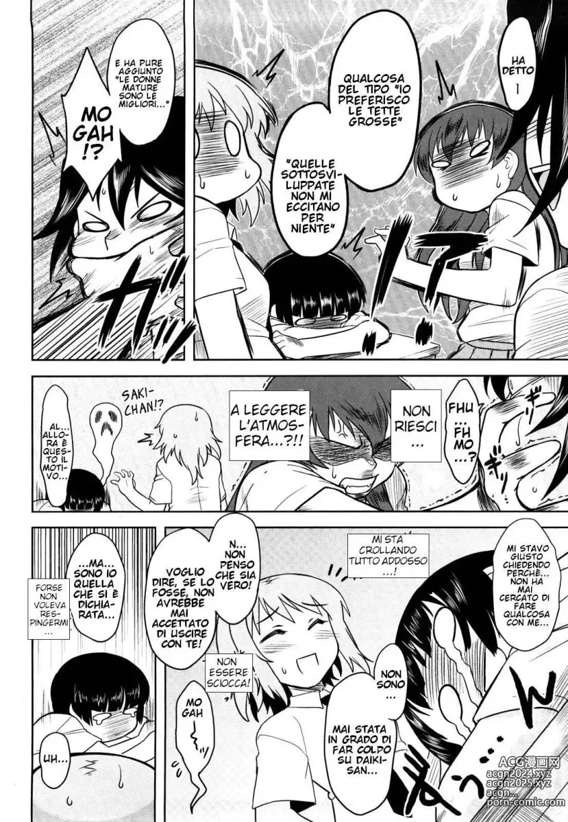 Page 43 of manga Shinryaku Teki Renai Shugi - Aggressive Love Ism