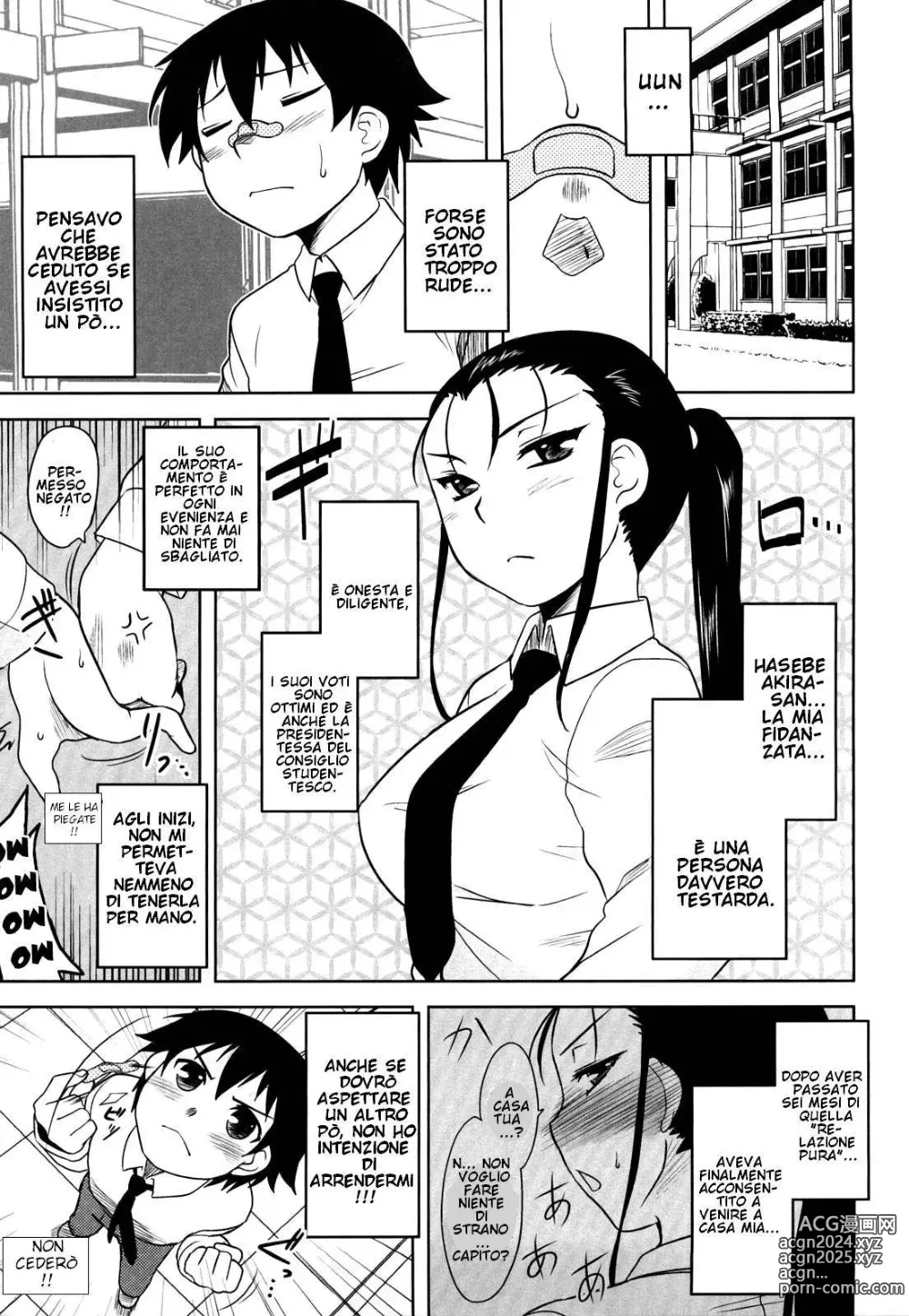 Page 58 of manga Shinryaku Teki Renai Shugi - Aggressive Love Ism