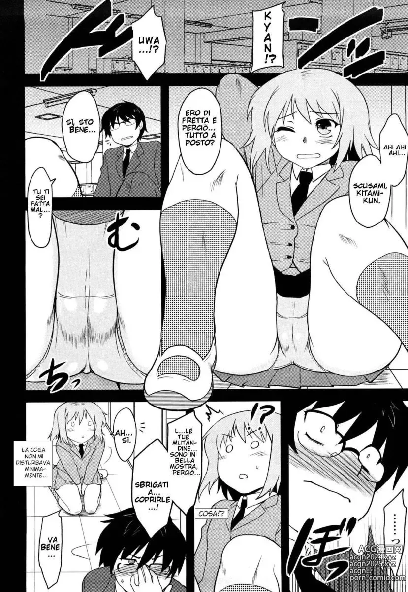 Page 9 of manga Shinryaku Teki Renai Shugi - Aggressive Love Ism