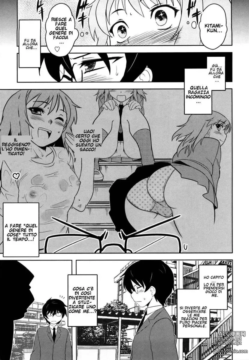 Page 10 of manga Shinryaku Teki Renai Shugi - Aggressive Love Ism