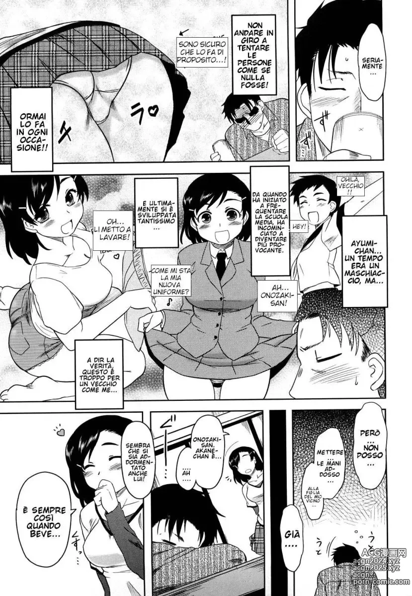 Page 92 of manga Shinryaku Teki Renai Shugi - Aggressive Love Ism