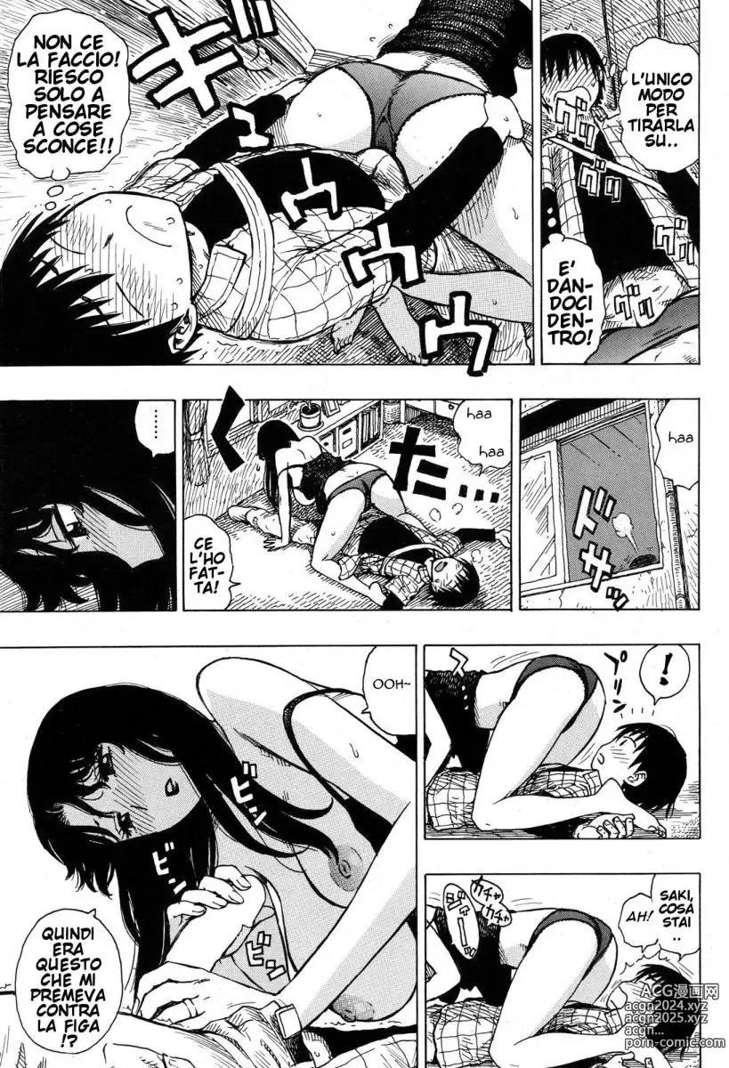 Page 9 of manga Rojiura no Hitozuma