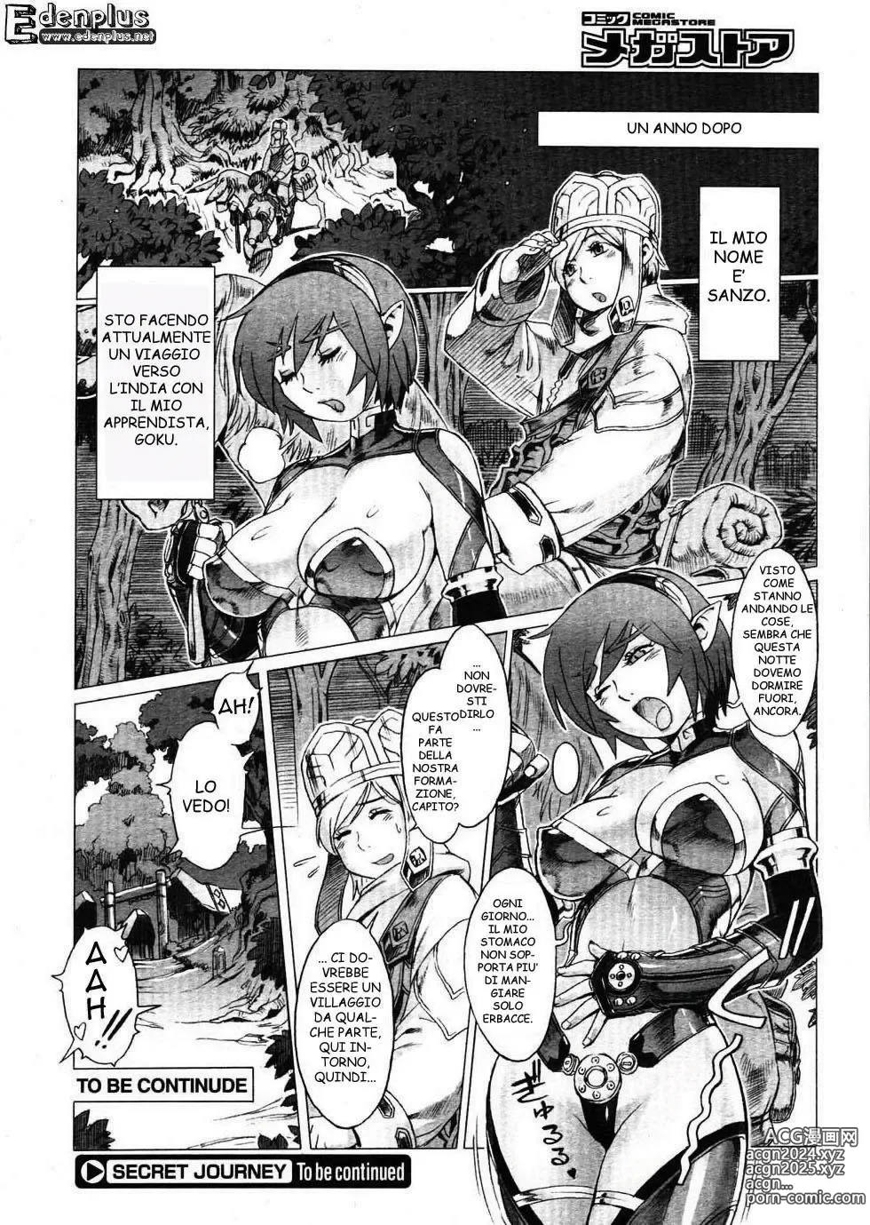 Page 19 of manga Secret Journey