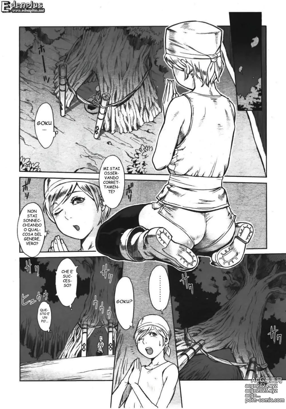 Page 24 of manga Secret Journey