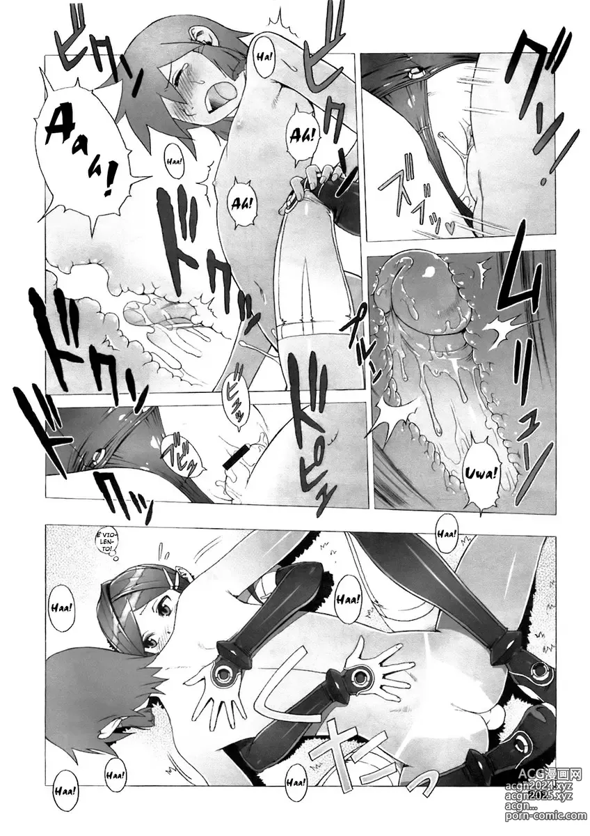 Page 74 of manga Secret Journey